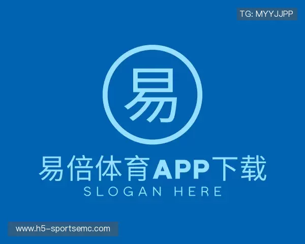 知道emc易倍体育